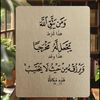 jood0639