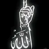 ismael.khan727