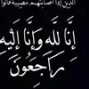 asraah94