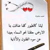adam457686