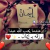 eman.mahmoud0344