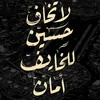 k.e.33.3