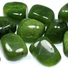 jade033473
