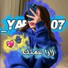 _yara_407