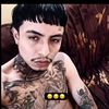 its_danixz7
