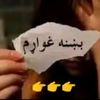 user54855945983848