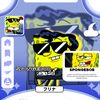 Spongebob edit🏷️