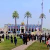 sheikhfuliaala.sh