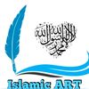 islamicart0001