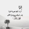 user2207119792776