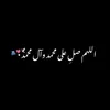 ,ّفبراير 1422 ⁽✨₎