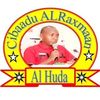 cibaadu.al.raxmaa