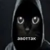 itz.tobzi1