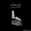 moahda2005