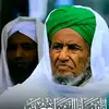 saaliyajibril