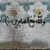user2284504092779