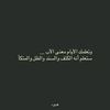 marwa.abdo614