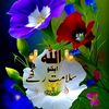 khalidarain243