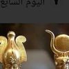 mahmoud.pre.prest
