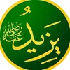 alhajjaj654