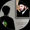 mortada.saltan7