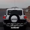 لـذعـھ🧤🔱