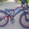 martens7069