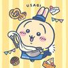 usagi_eats_chikawa