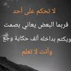 mohammedalrazi650