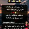 433garedelaofar