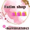fatima.shop570