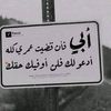 thuraya.hisham1