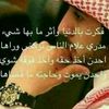 ahmad.gasuan