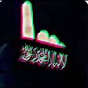 aboaomar013