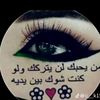 user6737448038237