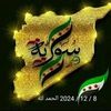 user913072172426