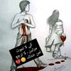 user5920725020672