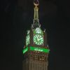.awadalmarshi