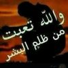 user67165610186037