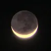 luna.ansiosa