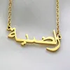 wwtiktok.com583