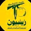 mujtaba_313_b52