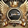hussian.bapkr