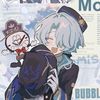 luka.where