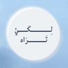 names_of_Allah99