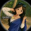 sumiayalslam6
