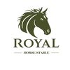 اسطبل رويال لتعليم الفروسية