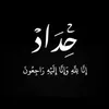 user6106221880713