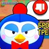 bro_tebe_nado_trinerovat
