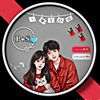 ranavsmityla4